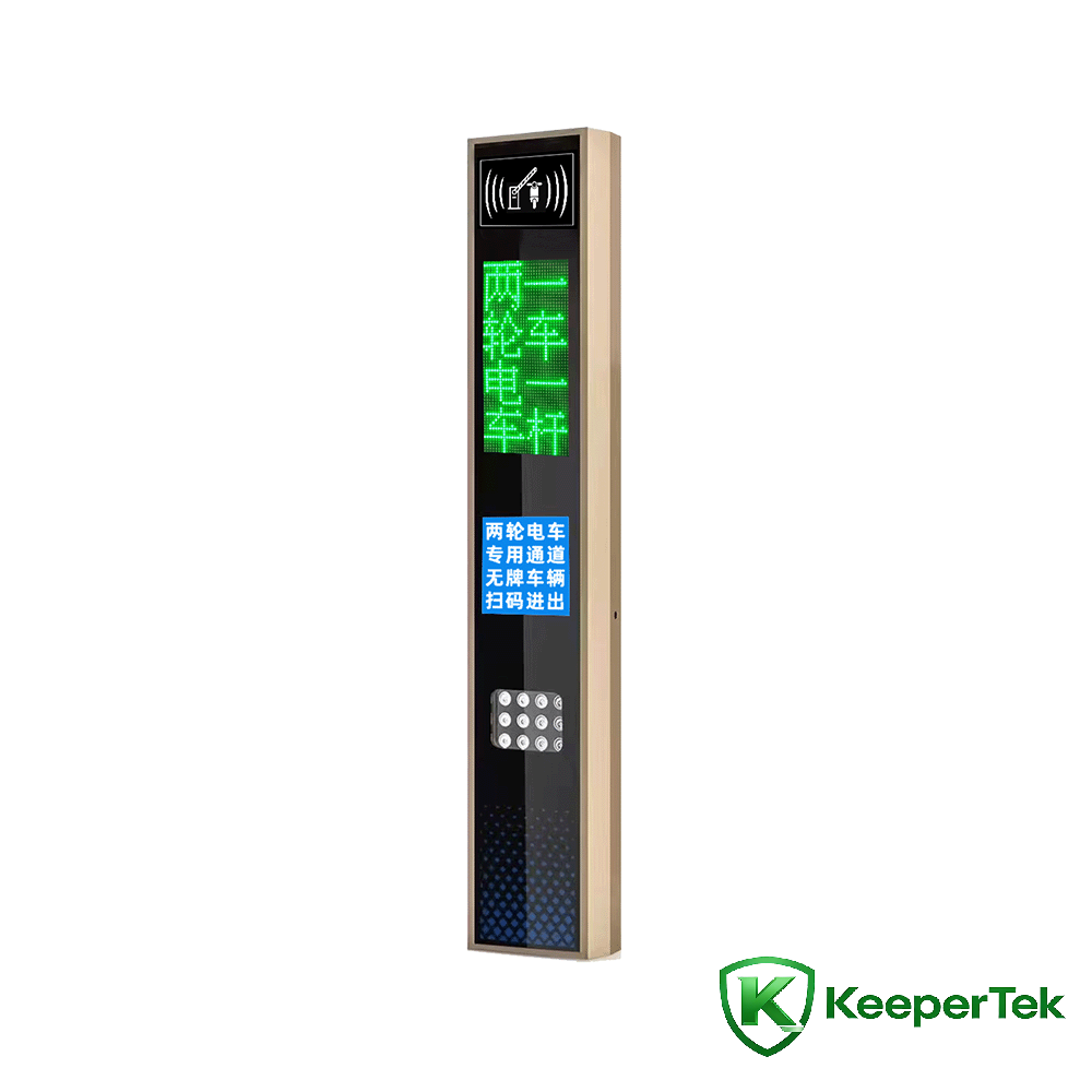 Mașină de identificare RFID UHF/ecran LED KT-ZYSB33