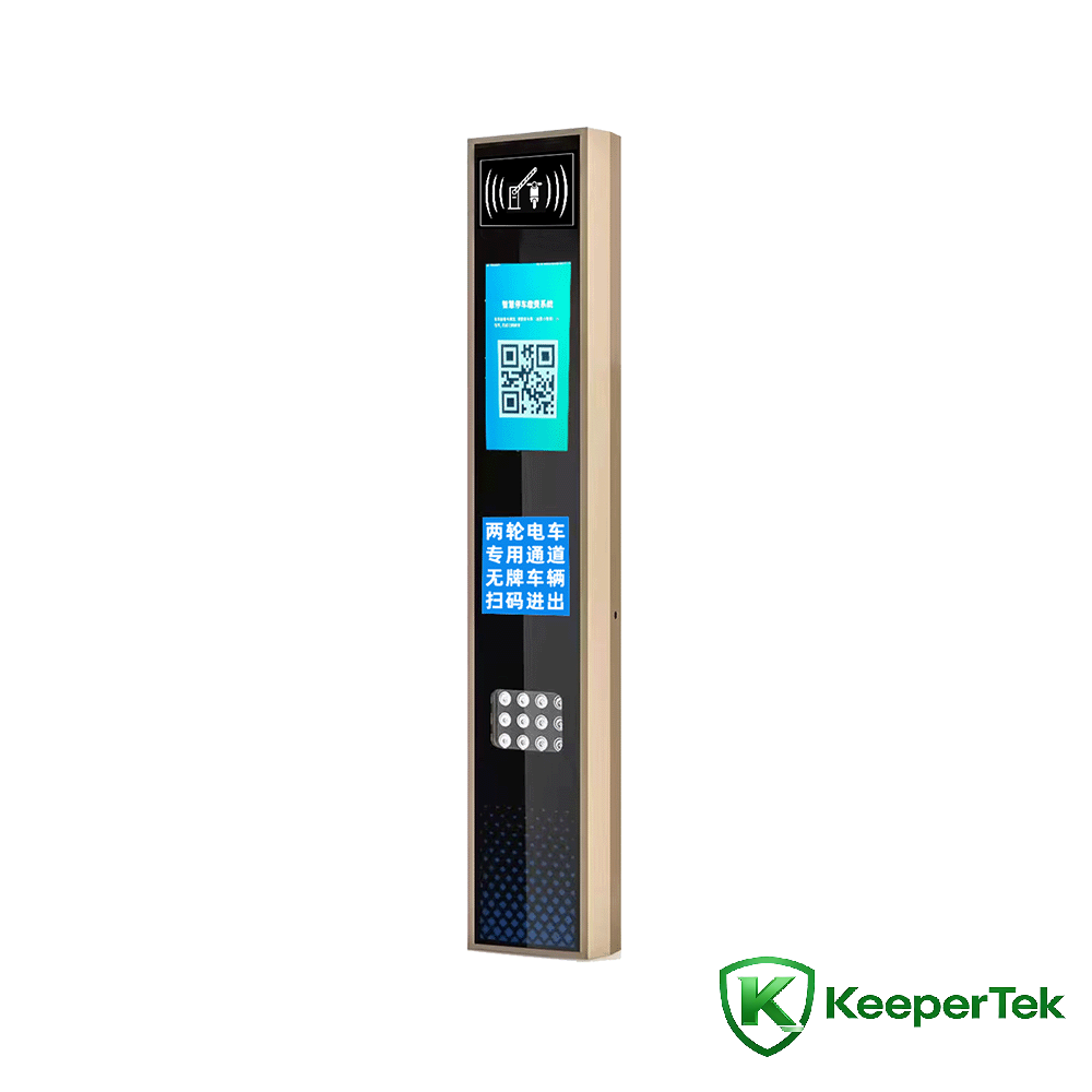 Mașină de identificare RFID UHF/ecran LCD KT-ZYSB34